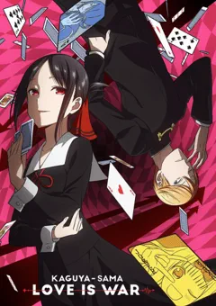 Kaguya-Sama: Love is War