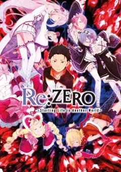 Re:Zero