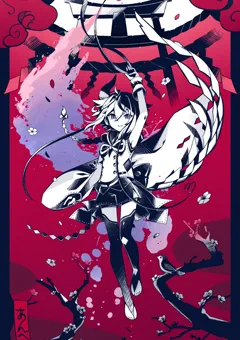 nounoknown