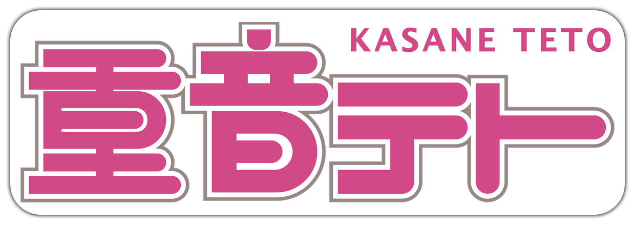 Kasane Teto Logo